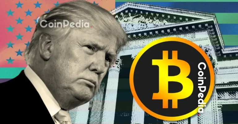 White House Crypto Report to Skip Bitcoin Reserve Mention
